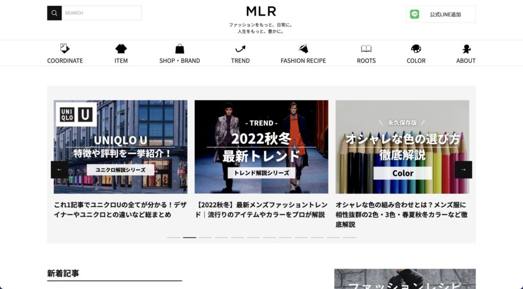 MLR | 株式会社RePLAY